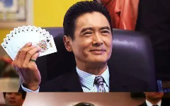 J9九游会老哥俱乐部